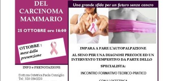 Prevenzione del Carcinoma Mammario – sabato 25 ottobre 2014